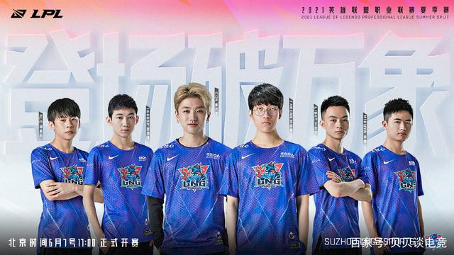 际大赛上的 际大赛上的