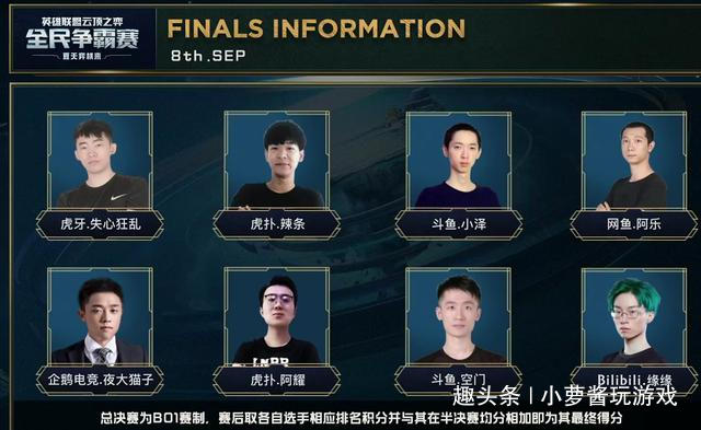 会全身而退 会全身而退