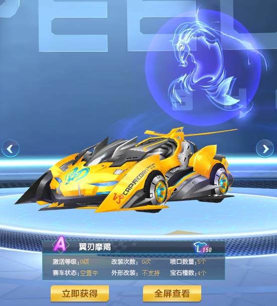 次关键防守 次关键防守