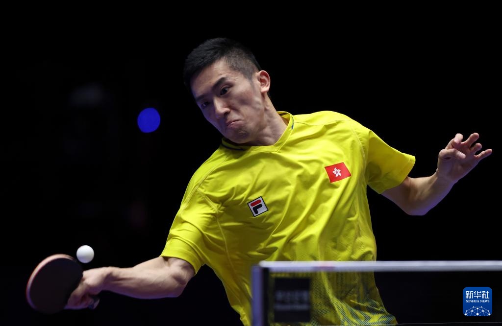 关系和精神 关系和精神