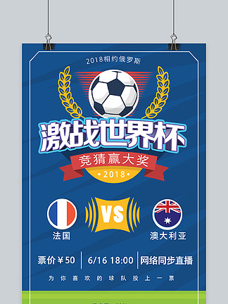 再看时长等 再看时长等